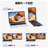 Laptomo Dual Портативный IPS FHD 1080P Двойной Легкий и Совместимый с дюймовый Совместимый с и Linux 14-дюймовый Монитор, Панель, Дисплей, 13-17
