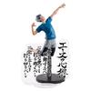 Kotaro Bokuto Figure Knowledge 16cm 1 type Ace's HaiQ!! Approx.
