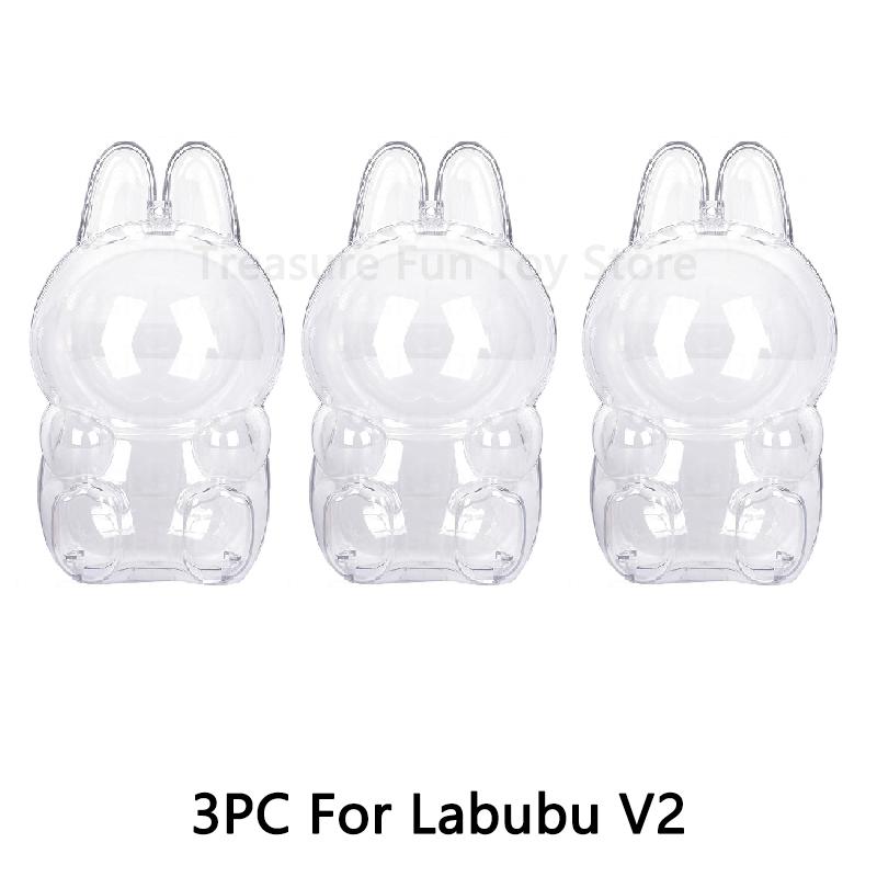 1-3 шт. Защитный чехол для куклы Labubu V1 V2 V3V4, Пластиковый акриловый витринный кейс для серии 'Стоящие' и 'Сидящие' с брелоком