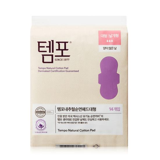 Выберите 1 из 3 видов гигиенических прокладок Tempo Natural Cotton (Средняя тонкая прокладка, большая/ночная прокладка)