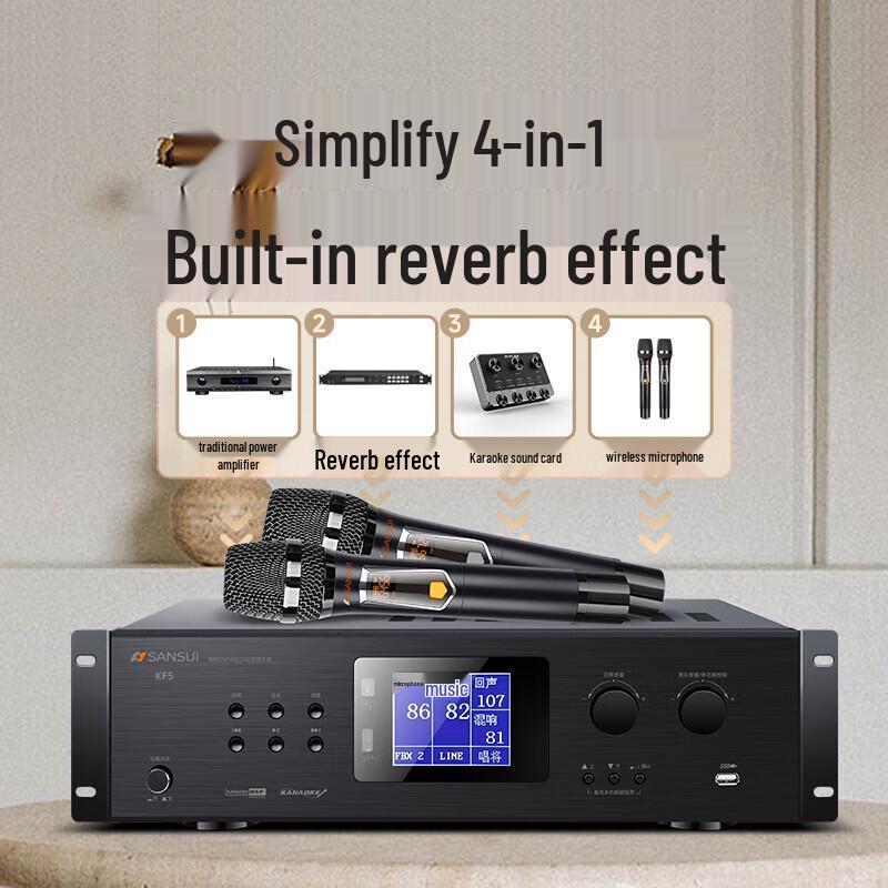 Аудиоусилитель SANSUI KF5 для домашнего KTV с Bluetooth, штекер CN (адаптер в комплекте) (Китайская версия)