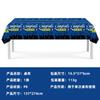 Pre-Sale Blue Graduation Season Disposable Paper Plate Set Paper Cup Paper Towel Tablecloth Party Decoration Supplies