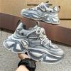 Spring Thick Soled Shock-absorbing Men's Shoes Gray Fashionable Wear-resistant Men's Shoes Fashionable Dad Men's Shoes Sports Shoes