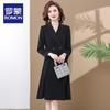 ROMON Elegant Women's A-Line Mid-Length Autumn Dress