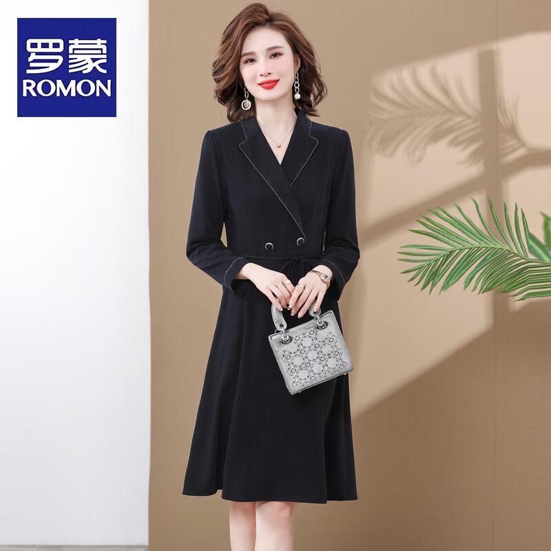 ROMON Elegant Women's A-Line Mid-Length Autumn Dress