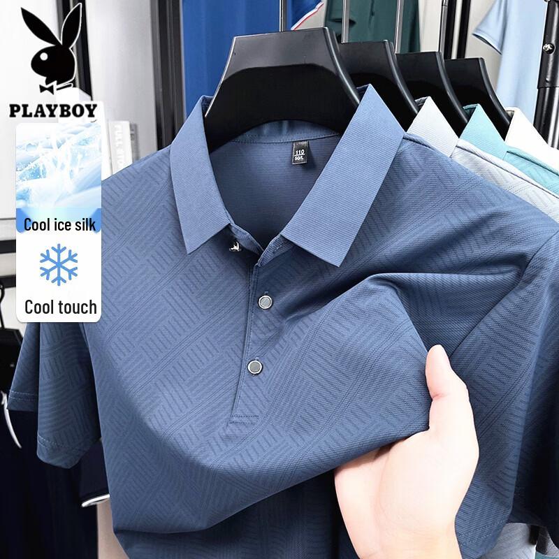 PLAYBOY Мужская футболка-поло с коротким рукавом из ледяного шелка