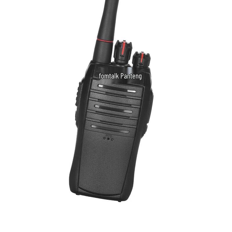Fanteng Max520 Professional Walkie Talkie (CN version)