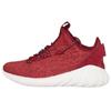 Носки Primeknit 'Russet' BY3560