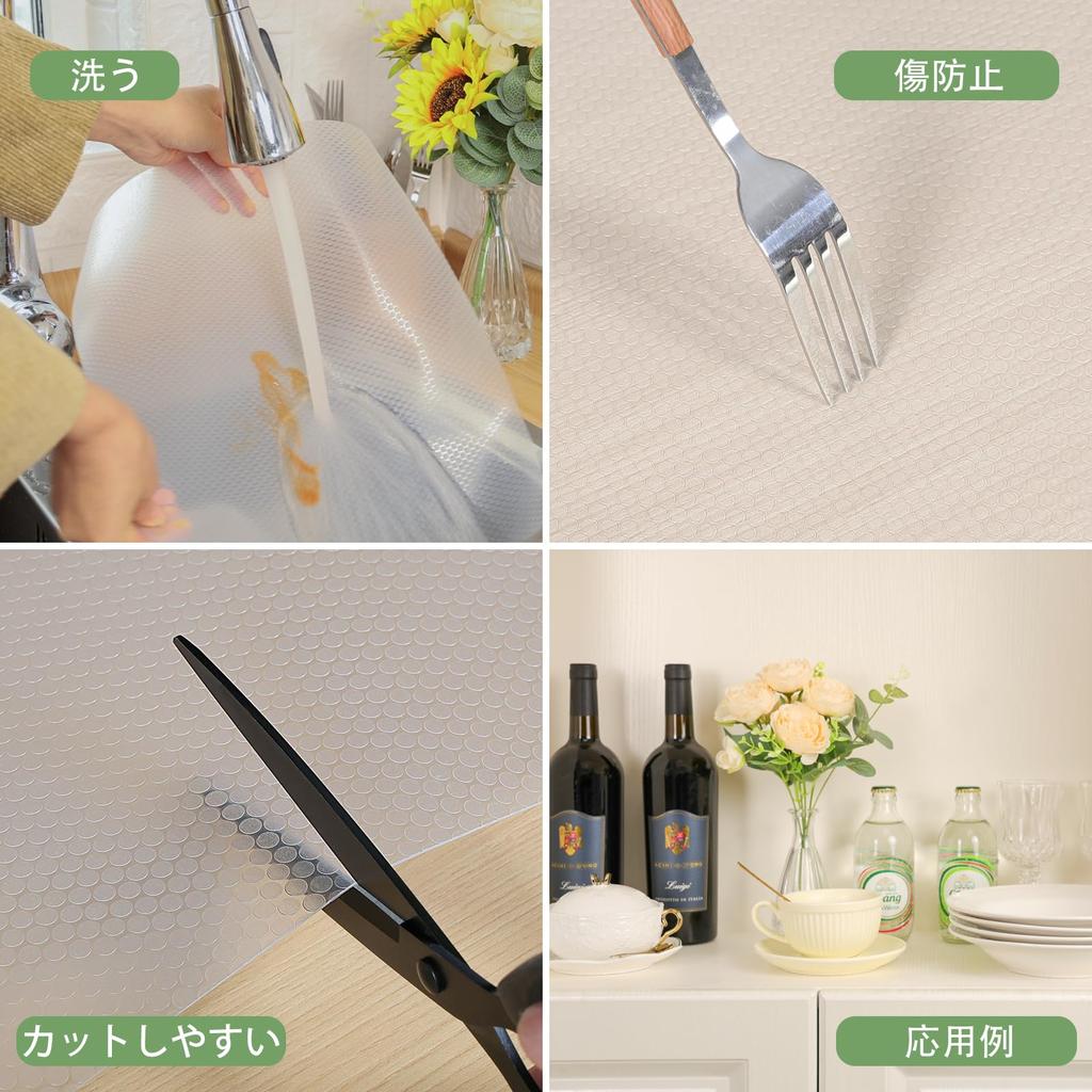 Wohomuke Простыня для шкафа, подкладка для полок, кухонный лист, прозрачный защитный коврик из ЭВА, отпугивающий насекомых, антибактериальный, устойчивый к плесени, лист для хранения, ящик