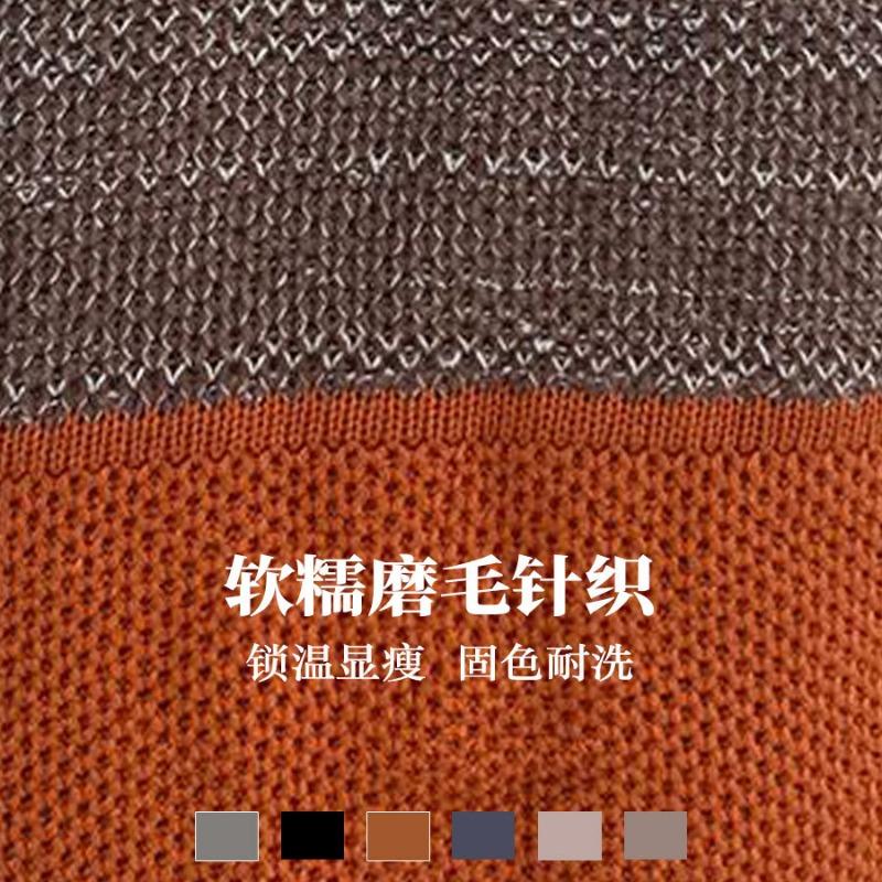 Women S Casual Loose Fit Pullover Crew Neck Knit Sweater