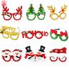 Christmas Decoration Glasses Christmas Gifts Holiday Supplies Party Creative Glasses Frames