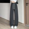 Серые узкие широкие брюки женские осенне-зимние новые свободные и тонкие прямые повседневные брюки с высокой талией