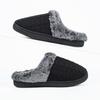 Couple's New Versatile Fluffy Slippers Warm and Faded Fluffy Cotton Mop Non-slip Piled Thickened Cotton Slippers