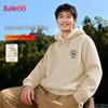 Baleno Men's Fleece-Lined Winter Hoodie