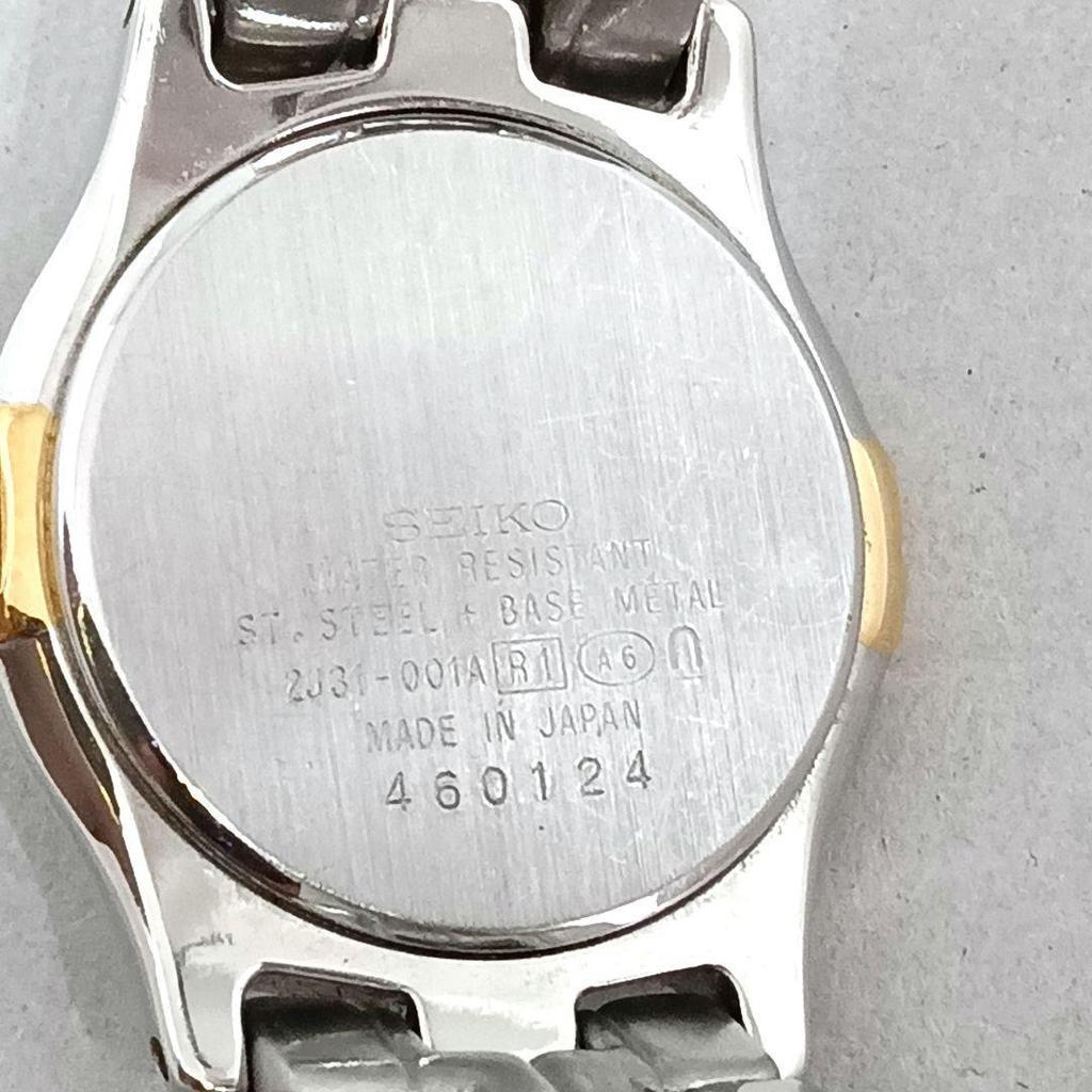Used 1994s SEIKO Excelline 2J31 Women's Combi Color