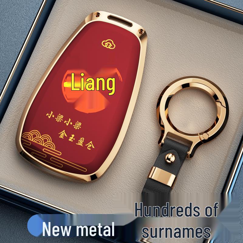 Key Covers for Changan Eado, CS75, CS35, CS55PLUS, Oshan X5, X7, and Ruicheng
