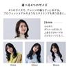 Магазин ReFa CURL IRON PRO 26 мм Руководство по укладке волос в комплекте [Официальный эксклюзив] (белый) -