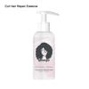 50ml Hair Curling Cream Nourishing Hair Boost Defining With Flower Deep Moisturizing Essence Curl Oil for Female