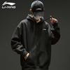 Li-Ning Унисекс Толстовка с капюшоном