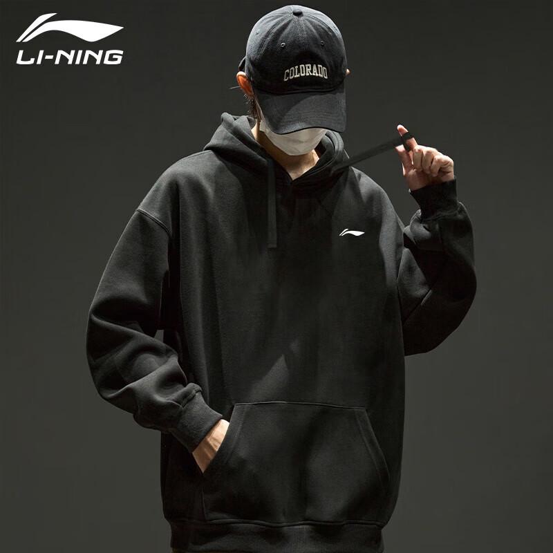 Li-Ning Унисекс Толстовка с капюшоном
