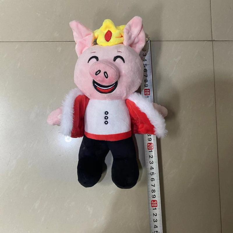 30 см мультфильм Technoblade 1 фут физическая передняя плюшевая игрушка 30 см аниме милые мягкие мягкие куклы-свиньи для детей на день рождения, Рождество