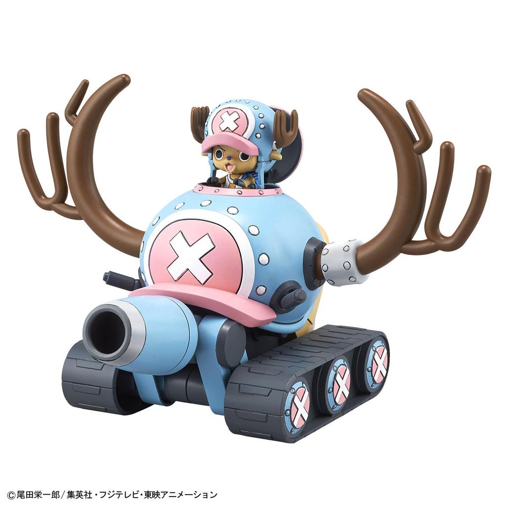 BANDAI SPIRITS ONE PIECE Chopper Robo No. 1 & No. 2 (Chopper Tank & Chopper Wing) Pre-Colored Plastic Model