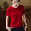 Short-sleeved T-shirt for Women's Summer New Women's Solid Color Round Neck Cotton T-shirt Design Short Top