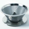 Espresso Tokyo Magma Dripper Кофейная воронка из нержавеющей стали для чашек MagMa Dripper 1-3
