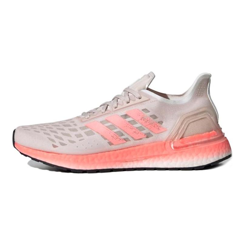 adidas UltraBoost Pb 'Echo Pink' Женские EF0886