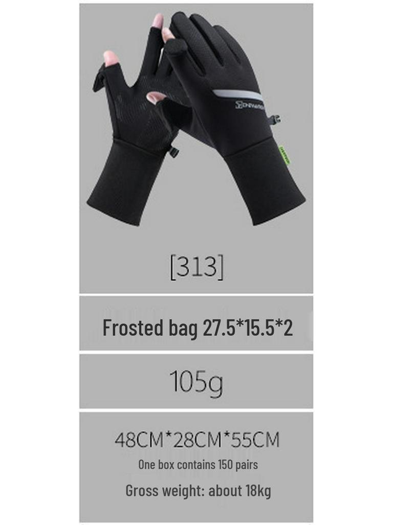 Men's Winter Windproof Waterproof Fingerless Touchscreen Cycling Gloves - Warm Fleece for Outdoor Sports