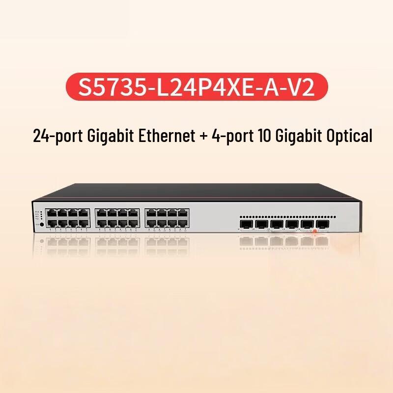HUAWEI S5735-L24P4XE-A-V2 Enterprise Switch