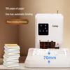 Comet CM-70A Automatic Financial Document Binding Machine CN plug (adapter included)