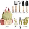 9-piece Complete Garden Tools Set with Storage Bags Outdoor Lightweight Portable Ergonomic Combination Complete Gardening Tools