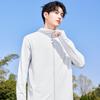 MINISO Мужская худи с защитой от солнца UPF200+ из охлаждающего ледяного шелка