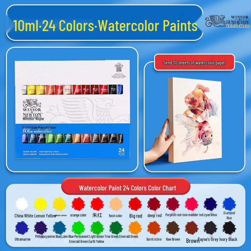 Набор акварели Winsor & Newton Artist: 36 цветов для учеников и детей в 12-цветных тюбиках