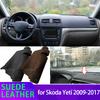 Для Skoda Yeti 5L 2009-2017 Черный Коричневый Замшевая Кожа Dashmat Коврик на Панель Приборов Чехол Накладка на Торпедо Солнцезащитный Ковер Автомобильный Аксессуар