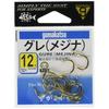 Gamakatsu Gray Hook Gold No. 7 Fishhook