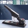 M&g Heavy-duty Stapler, High-capacity Manual Stapler Staples 2-200 Sheets Of Paper 23/23/23/17 Bookbinding For Student And Offic