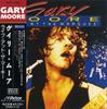 CD GARY MOORE - Live At The Marquee VICP2026 Victor 1990 Japan Rock Used