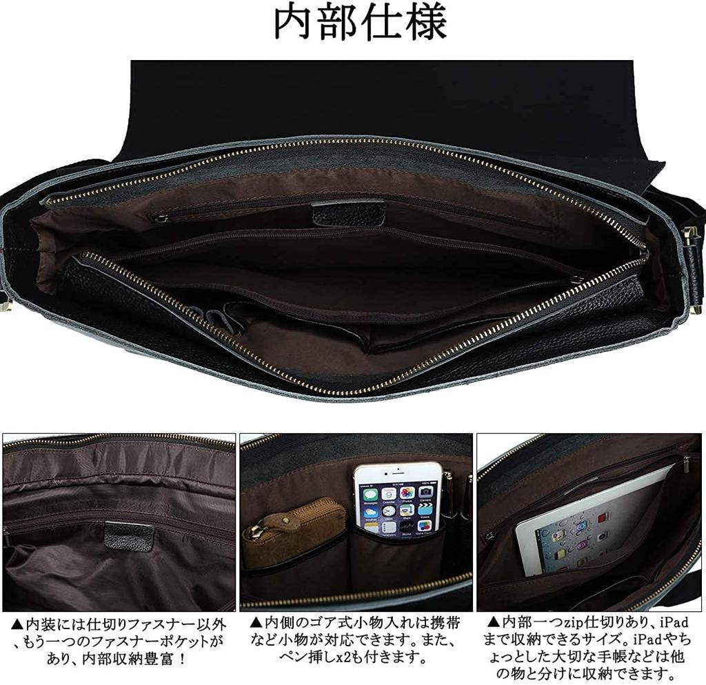 Сумка через плечо из натуральной кожи, большая, велосипедная, формата A4, черная [TIDING], мужская, вместимость, 14 шт., совместимая,