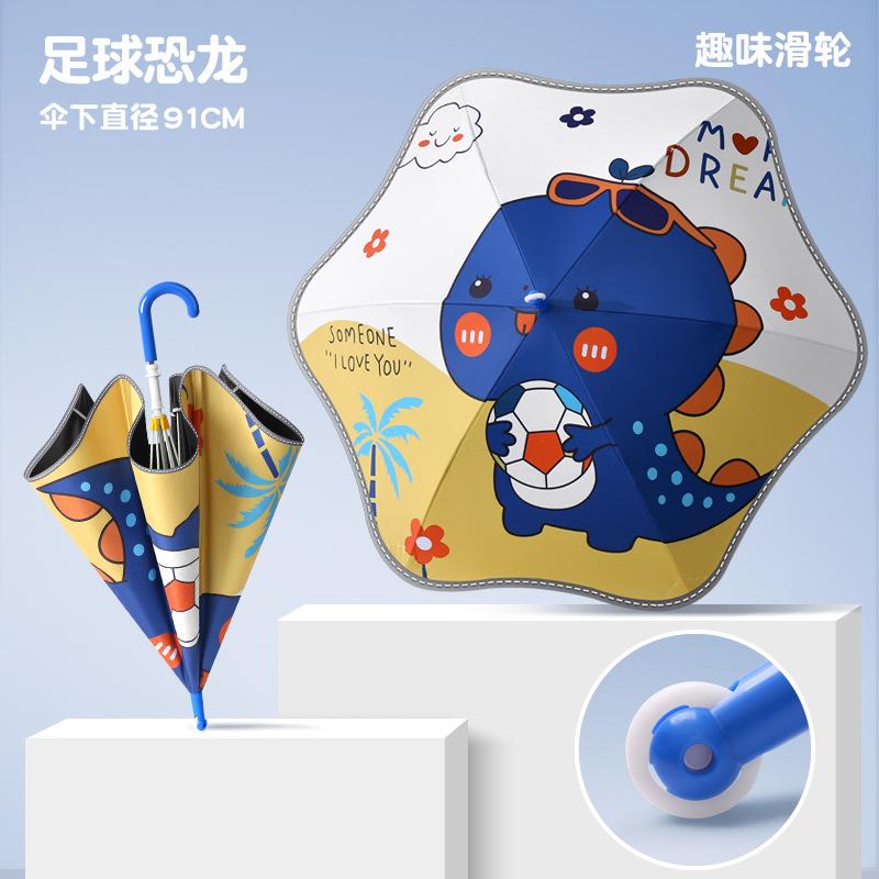 Children's Umbrella Girl Cartoon Rounded Corner Anti-Stab Safety Straight Rod Boys and Girls Long Handle Rain Umbrella