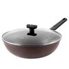Chui Da Huang Qili 2nd Gen Non-Stick Wok
