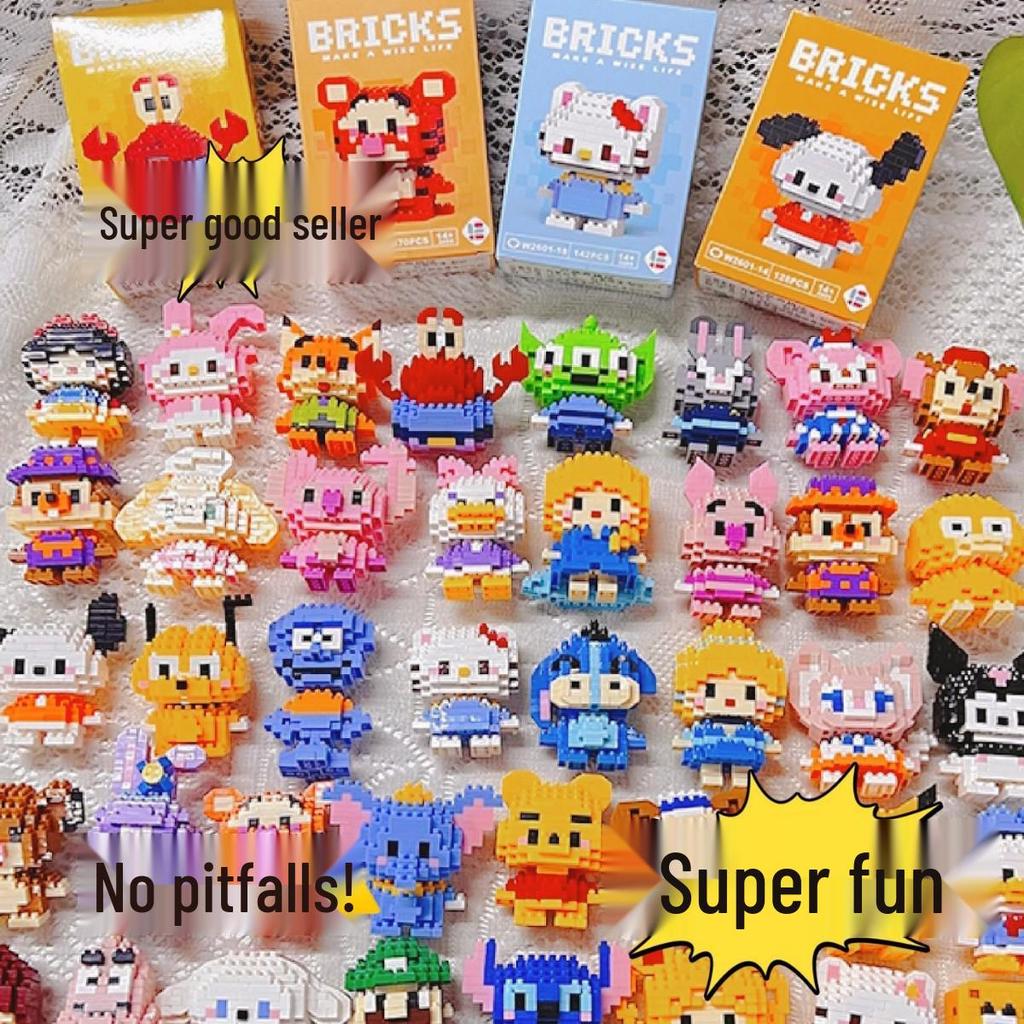 Cartoon Figurine Micro Bricks: Educational Toy for Kids