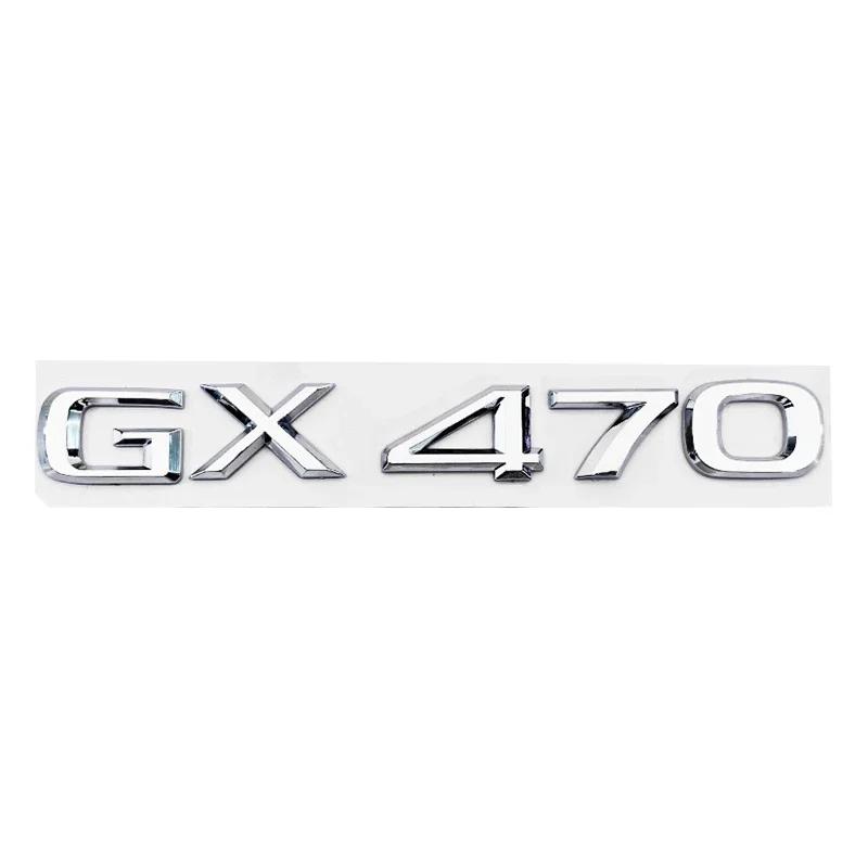 3D ABS Логотип Для Lexus GX470 LX570 LX600 RX350 RX300 Эмблема Цифры Буквы Наклейка Наклейка На Багажник Автомобиля Клейкая Наклейка Аксессуары