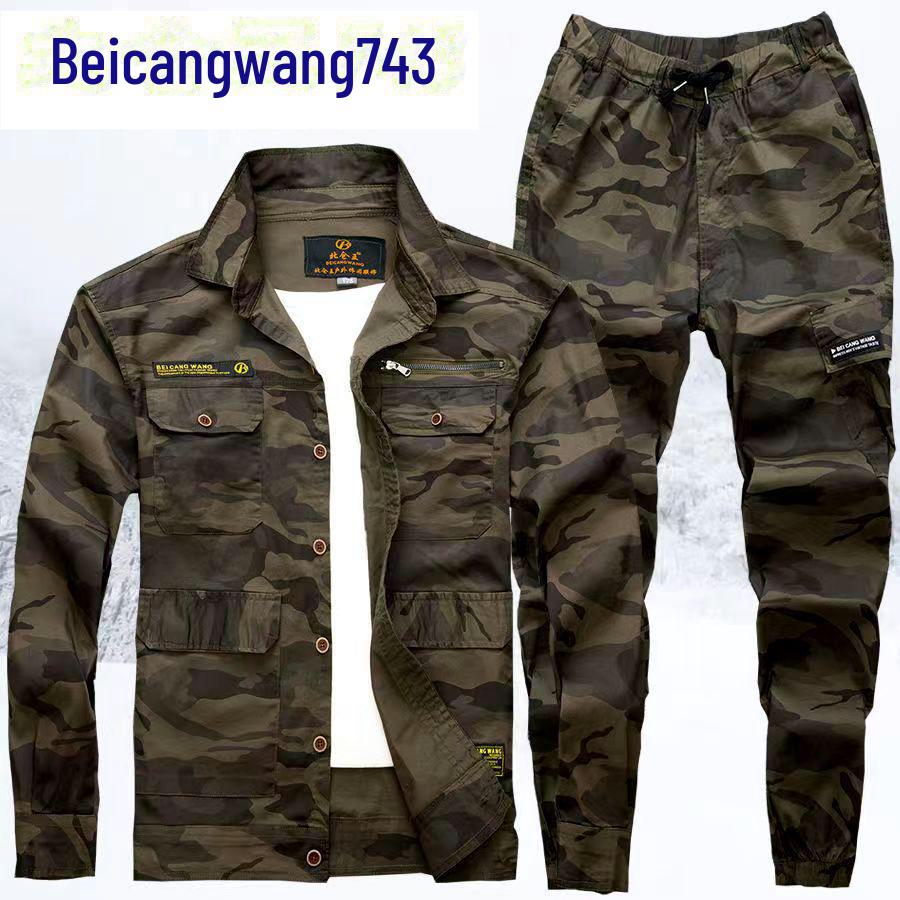 Мужская летняя эластичная рабочая одежда с длинными рукавами Beicangwang: Износостойкий, дышащий рабочий костюм для электросварки