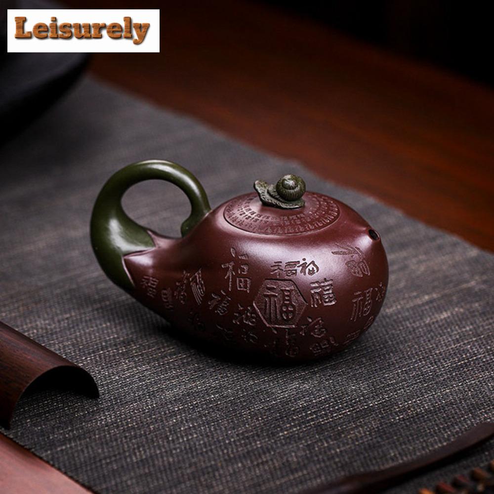 280 мл подлинный исинский фиолетовый глиняный чайник, сделанный вручную известными художниками, заварной чайник в форме баклажана, индивидуальный чайник, китайская чайная утварь «цзыша»