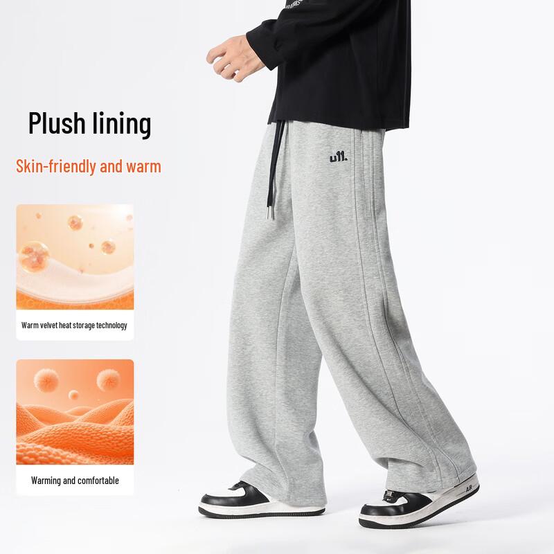 Boys' Fleece-Lined Winter Casual Sweatpants