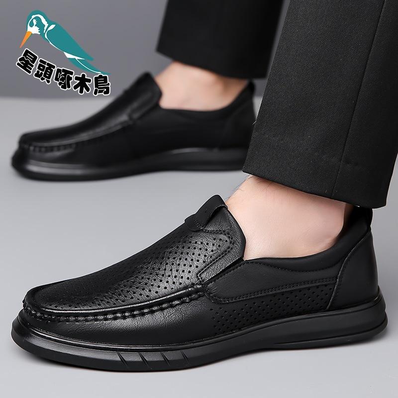 New Men's Shoes Soft-soled Leather Sandals Men's Hollow Breathable Hole Shoes Cool Leather Shoes Men's Leather Shoes