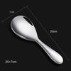 Household Non-stick Rice Spoon Stainless Steel Rice Spoon Easy to Clean Canteen Serving spoon