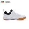 Li-Ning Универсальные Королевские Бадминтонные Кроссовки 21V1